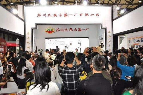 虎丘樂器2017上海國際樂器展圓滿結束，樂器零售迎來新機遇