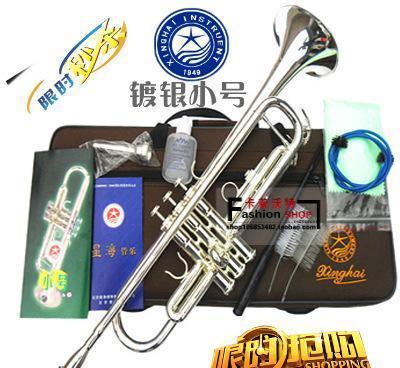 星海小號XT-400 鍍銀工藝與卓越音質(zhì)的完美結(jié)合